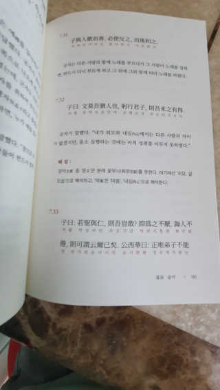 쓰리준맘님이 올린 리뷰 사진 3