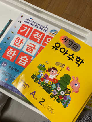 가나뷰덕님이 올린 리뷰 사진 4