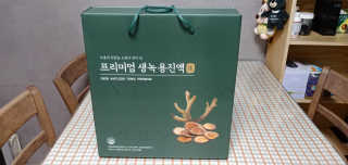 램프의엘프님이 올린 리뷰 사진 1