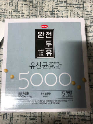 조원화님이 올린 리뷰 사진 2