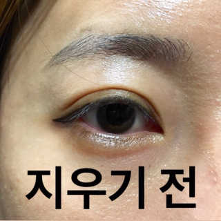 배추언니님이 올린 리뷰 사진 1
