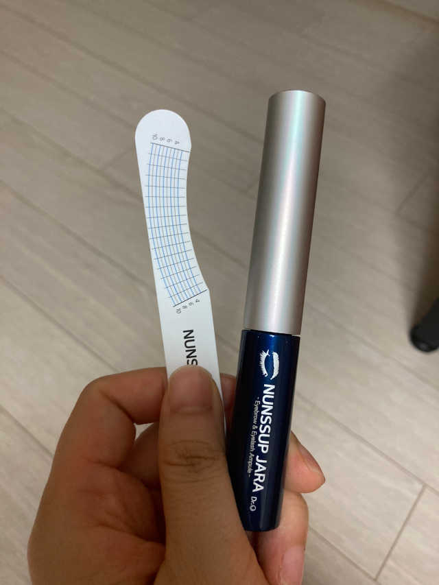 눈썹자라 리뷰 사진