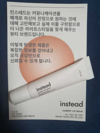tomo님이 올린 리뷰 사진 2