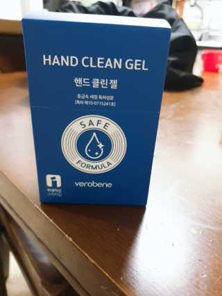 루미님이 올린 리뷰 사진 1