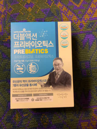 둠근세삼님이 올린 리뷰 사진 1