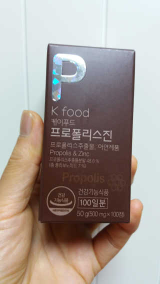 물새님이 올린 리뷰 사진 3