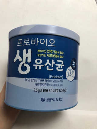 서울약사신협_프로바이오생유산균_2.5G x 100포 — 5점을 준 리뷰어가 2020년 8월 올린 사용 사진