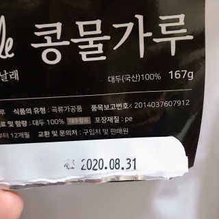 sysy님이 올린 리뷰 사진 2