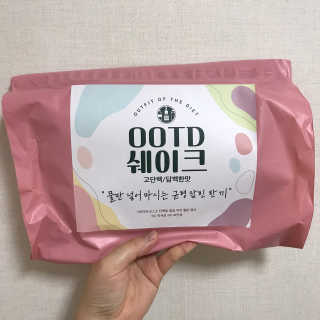 [꾸콤] 참참 OOTD쉐이크 담백한 일주일세트 50g x 5 — 5점을 준 리뷰어가 2020년 9월 올린 사용 사진