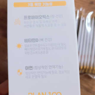 으싯님이 올린 리뷰 사진 3