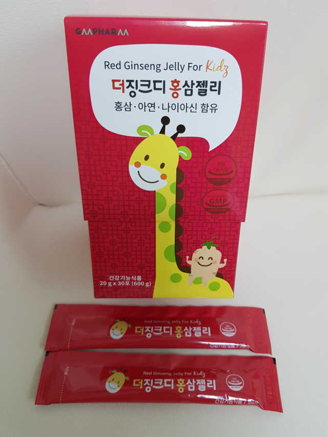 더징크디 홍삼젤리 리뷰 사진