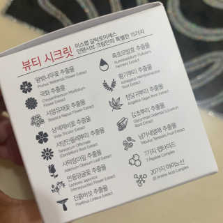 솜솜님이 올린 리뷰 사진 4