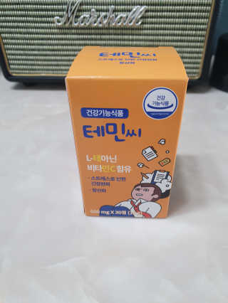 릴리님이 올린 리뷰 사진 2