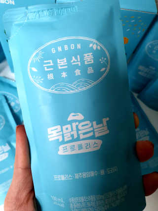 비니주니맘 :D님이 올린 리뷰 사진 2