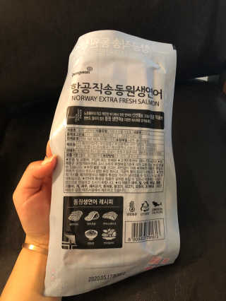 동원산업 항공직송 동원생연어_400g — 5점을 준 리뷰어가 2020년 5월 올린 사용 사진