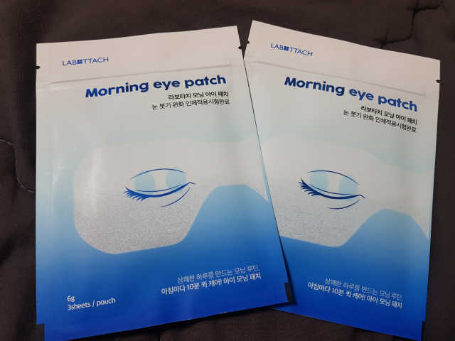 모닝 아이 패치 2box 리뷰 사진
