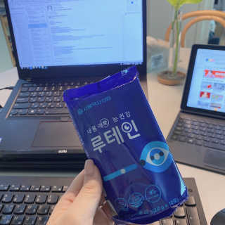 서울약사신협_내몸애눈건강루테인_2g x 50포 — 5점을 준 리뷰어가 2020년 9월 올린 사용 사진