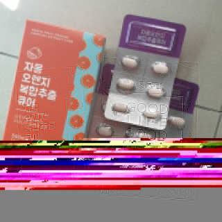 내니쭈님이 올린 리뷰 사진 1