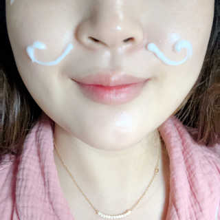 스와니코코 펩타이드 아이크림 튜브형 20ml — 5점을 준 리뷰어가 2020년 9월 올린 사용 사진