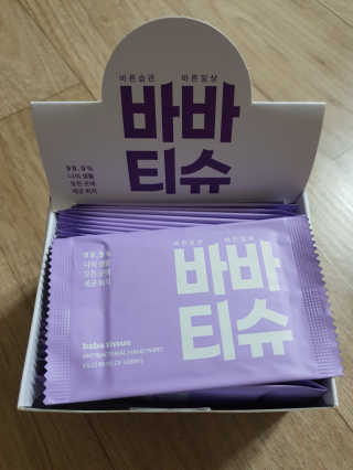 얌얌님이 올린 리뷰 사진 2