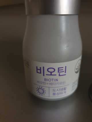 데이지맘님이 올린 리뷰 사진 1