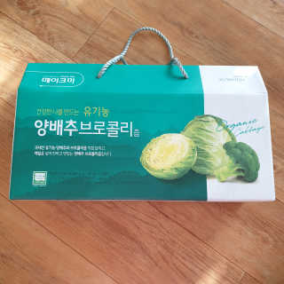 하츠하루님이 올린 리뷰 사진 1