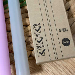 가을LOVEE님이 올린 리뷰 사진 3