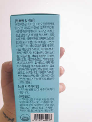 쮸❤님이 올린 리뷰 사진 2