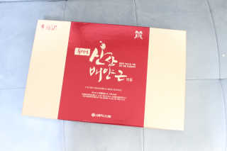 비인님이 올린 리뷰 사진 4