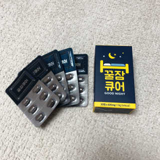 조은약초 꿀잠큐어 제주 감태추출물 감태정 600mg — 3.5점을 준 리뷰어가 2020년 6월 올린 사용 사진