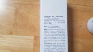 어글리프루프 에센스 스탑디어글리 레드모먼트 에센스 120ml — 4점을 준 리뷰어가 2020년 8월 올린 사용 사진