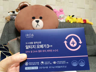 이로아 rTG 오메가3 ++ — 5점을 준 리뷰어가 2020년 7월 올린 사용 사진