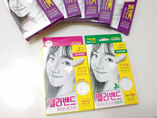 애나님이 올린 리뷰 사진 2