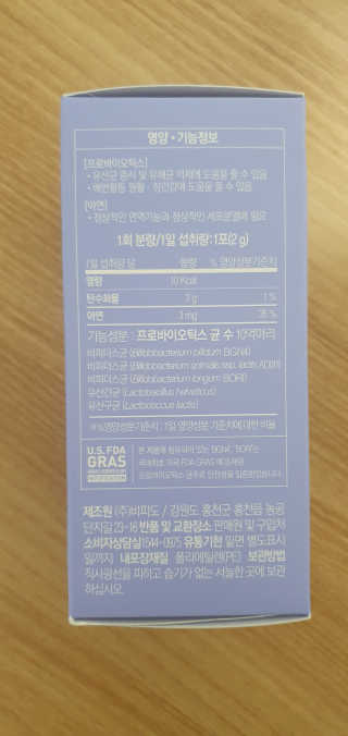 곰잰니님이 올린 리뷰 사진 4