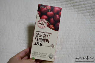 funnyducky님이 올린 리뷰 사진 1
