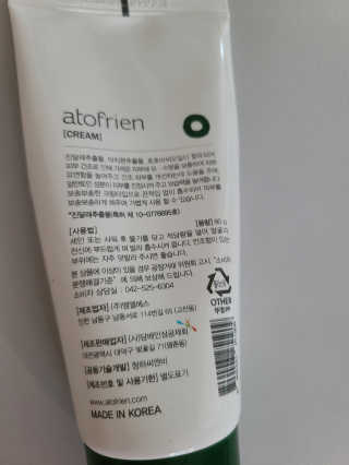 댜니코코맘님이 올린 리뷰 사진 3