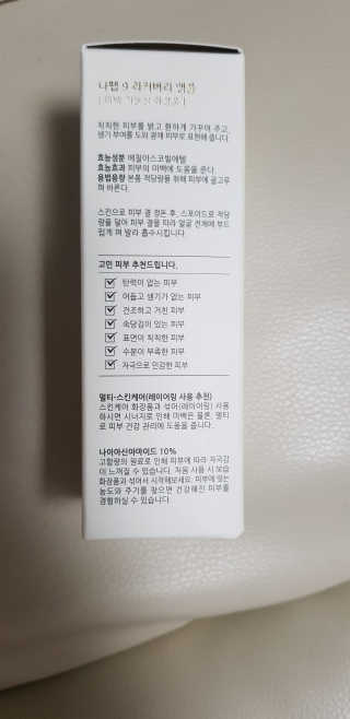 써니님이 올린 리뷰 사진 1