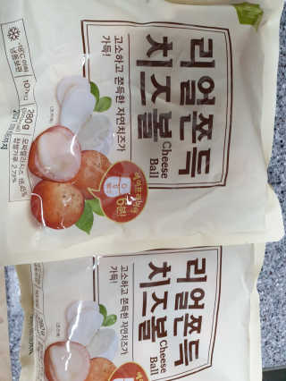 sabiwitch님이 올린 리뷰 사진 1