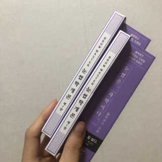 [블랙루즈] 하프하드 드로잉 마스터 아이브로우 3종 — 5점을 준 리뷰어가 2020년 9월 올린 사용 사진