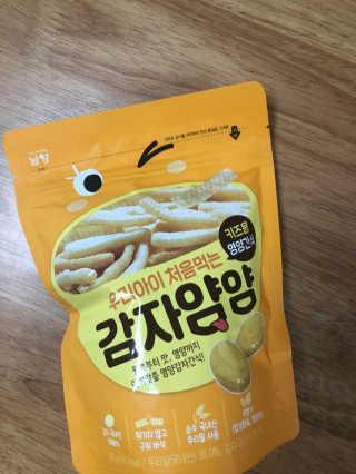 횬이님이 올린 리뷰 사진 4