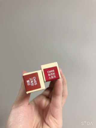 응애애님이 올린 리뷰 사진 2