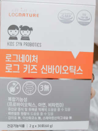 ☆연꽃☆님이 올린 리뷰 사진 1