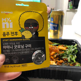 미미미밍님이 올린 리뷰 사진 1