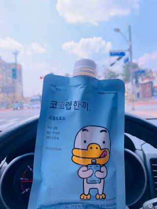[코코랩] 코코랩 한끼 4 종 중 1종 랜덤 발송 — 5점을 준 리뷰어가 2020년 4월 올린 사용 사진