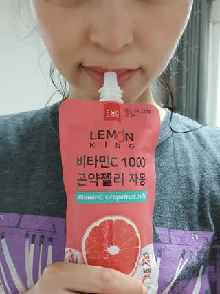 EKlove84님이 올린 리뷰 사진 4