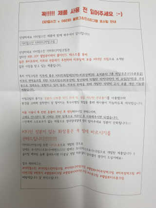 케이영님이 올린 리뷰 사진 2