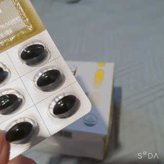JW중외제약 마이코드 루테인지아잔틴 아스타잔틴 — 5점을 준 리뷰어가 2020년 9월 올린 사용 사진