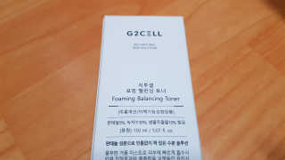 재느님님이 올린 리뷰 사진 2