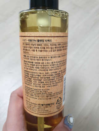 찡이님이 올린 리뷰 사진 2