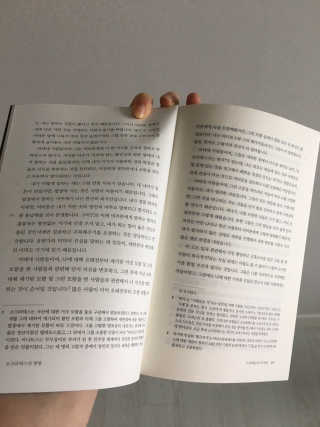 sso님이 올린 리뷰 사진 3